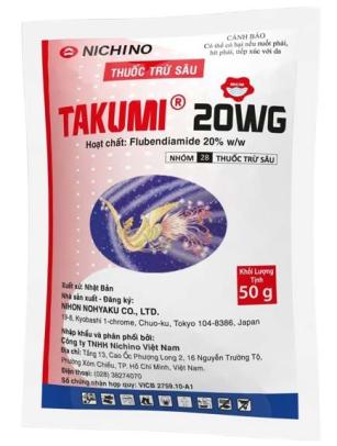 THUỐC TRỪ SÂU TAKUMI 20WG