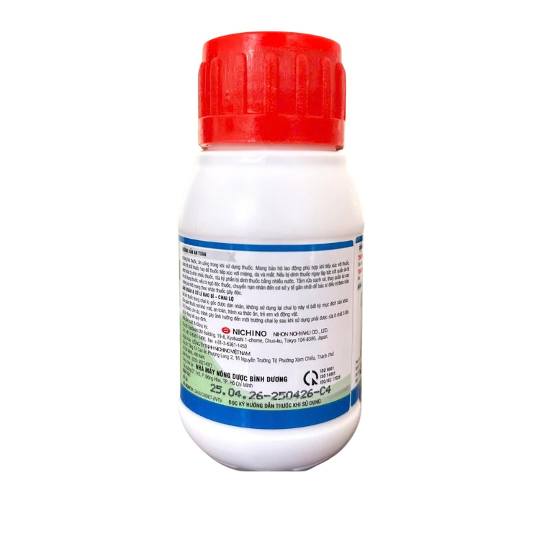 THUỐC TRỪ SÂU TAKUMI 20SC