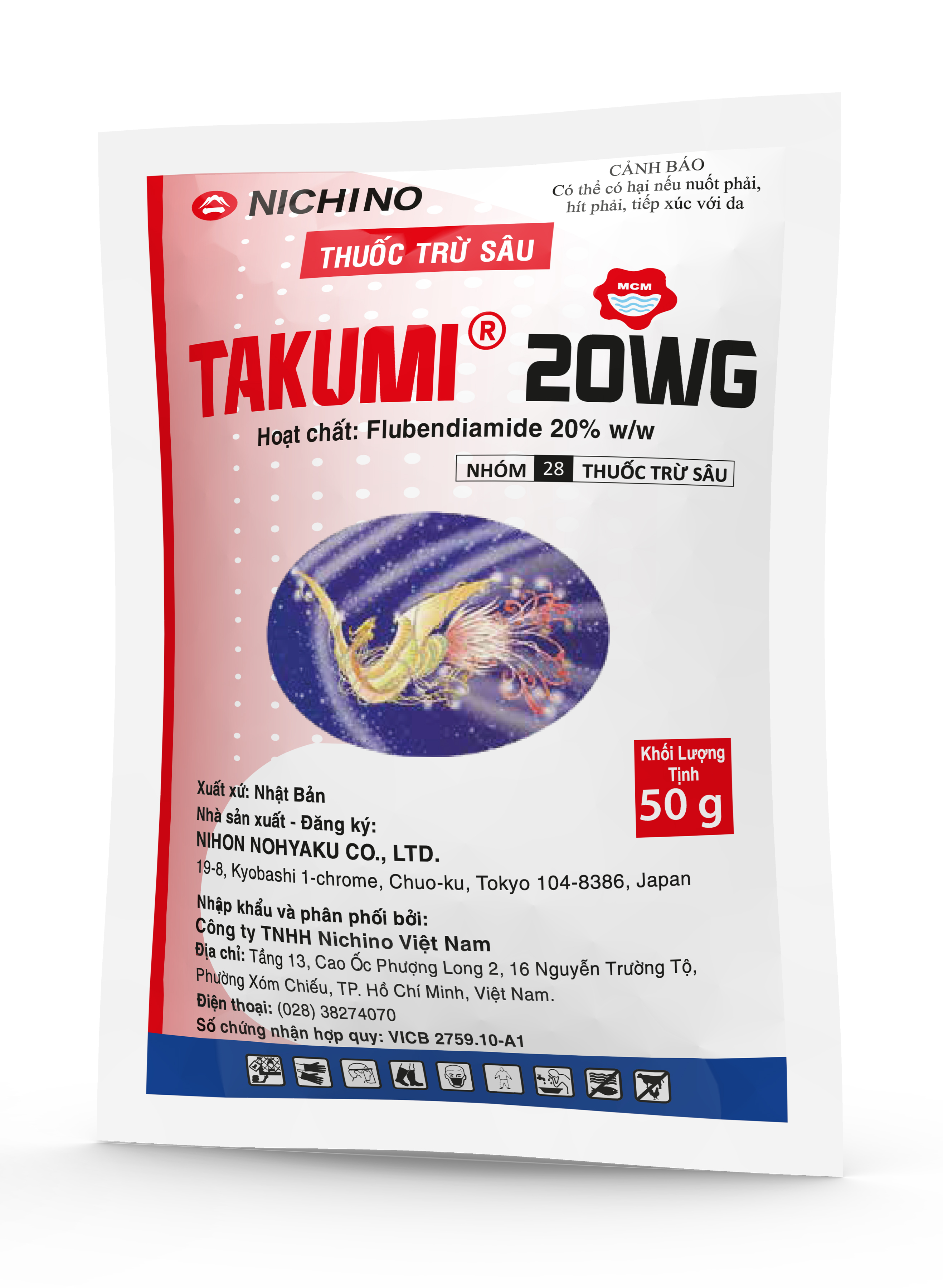 THUỐC TRỪ SÂU TAKUMI 20WG