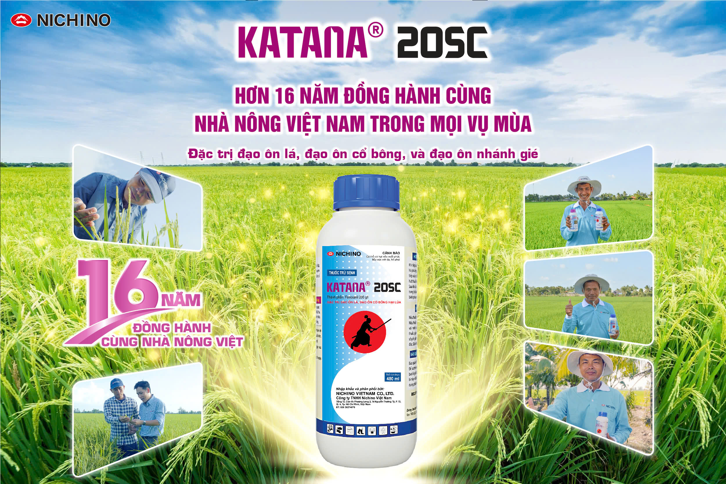 Katana 20sc đồng hành cùng nhà nông 17 năm Katana 20sc đồng hành cùng nhà nông 17 năm